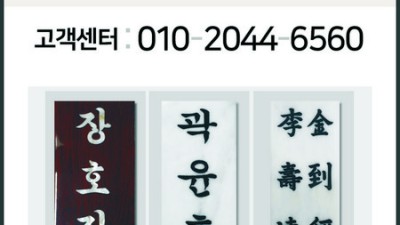 ✨반짝이는 우리집 인테리어! 금강석돌벽지 할인 득템 후기✨