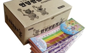 택배 박스 고민 끝! 튼튼한 검정색띠골판지 후기와 꿀팁 대방출🎁